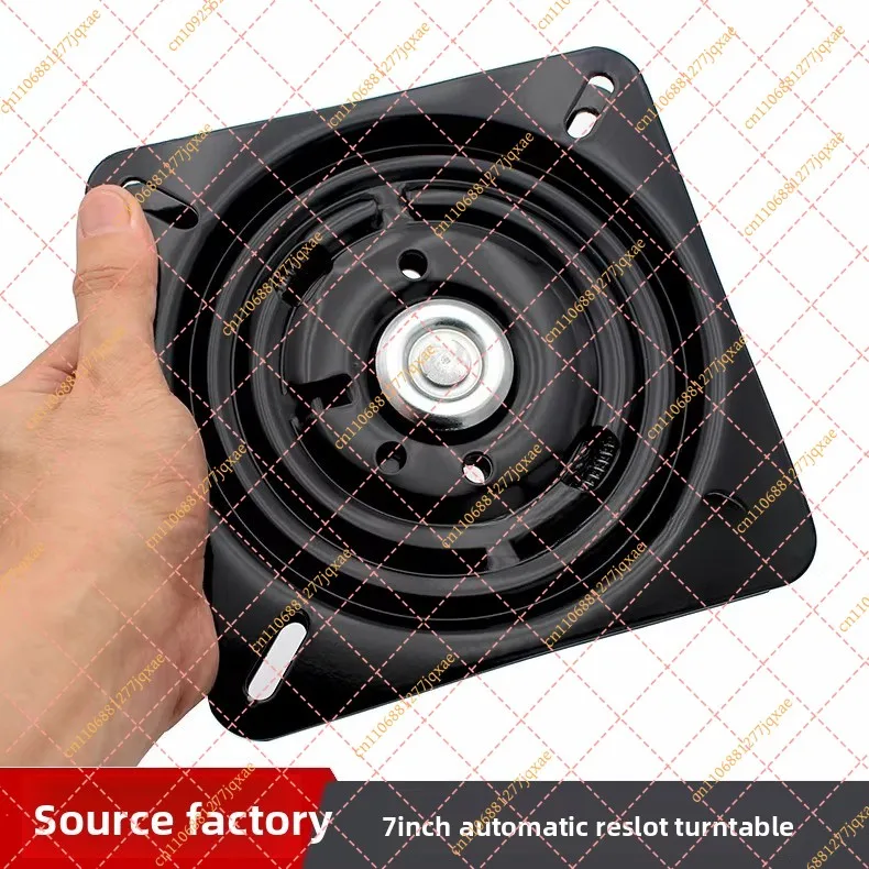 7 Inch (178mm) Automatic Pull-back Rotating Turntable Base for Chairs and Tables