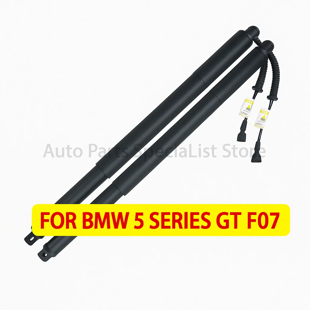 

51247200543 720054312 Brand new Electric Tailgate Support Rod For BMW 5 Series GT F07 Electric Tailgate Gas Spring Struts