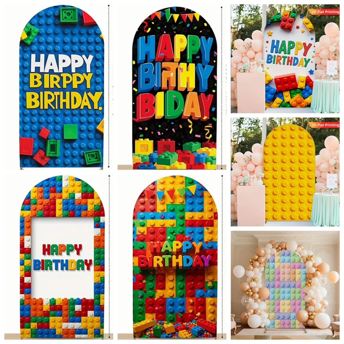 مكعبات بناء ملونة غطاء خلفية على شكل قوس لحفلة عيد ميلاد الصبي لعبة استحمام الطفل الطوب زينة حفلات الأطفال كابينة تصوير #1