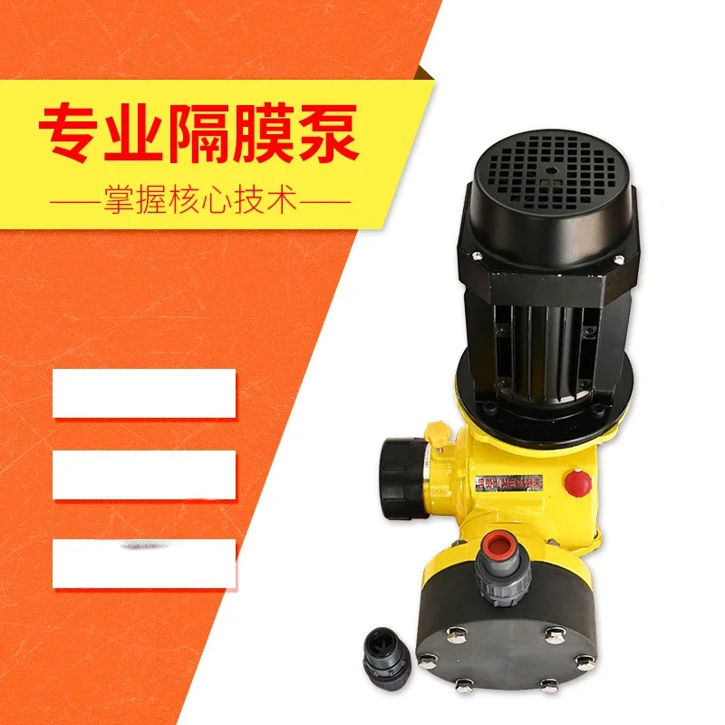 Adjustable pump: GM vertical mechanical diaphragm metering pump, dosing device, flow pressure dosing pump