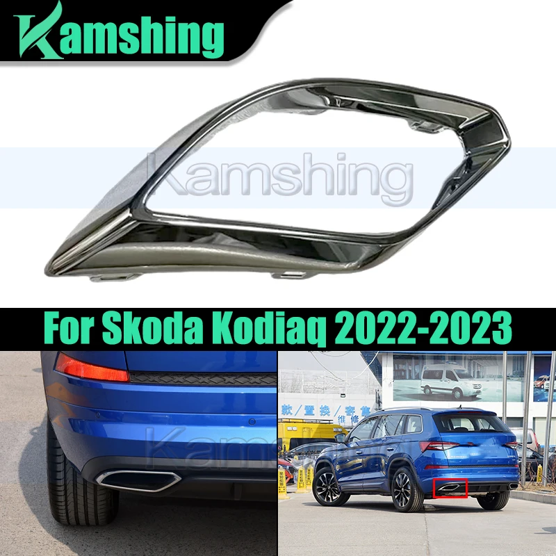 

Car Rear Exhaust Muffler Tail Throat Pipe Cover Trim Replacement For Skoda Kodiaq 2022-2023