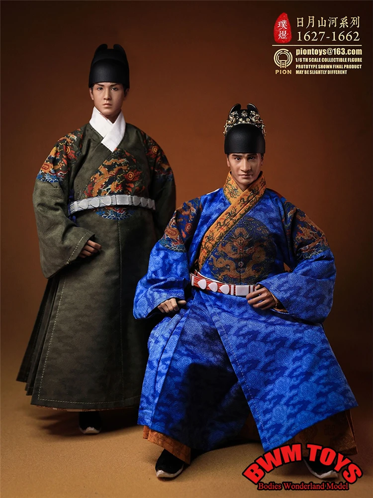 Collection PION x DH001 DH002 1/6 Scale Ming Dynasty Emperor Zhu Youxiao Xin Wang Zhu Youjian Full Set Action Figure Model Toys