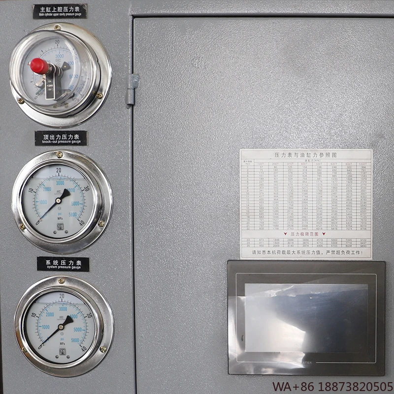 مضخة المحرك الأوتوماتيكية 200/315 طن آلة الضغط الساخن الهيدروليكية PLC التي تسيطر عليها البثق البارد صب تحمل والعتاد