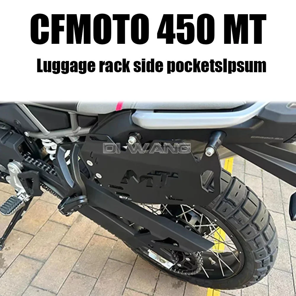 

450MT Luggage Rack Side Bags For CFMOTO 450 MT Rear Saddlebag Support Mounting Sidebox Bracket Mount Holder Motorcycle 450-MT