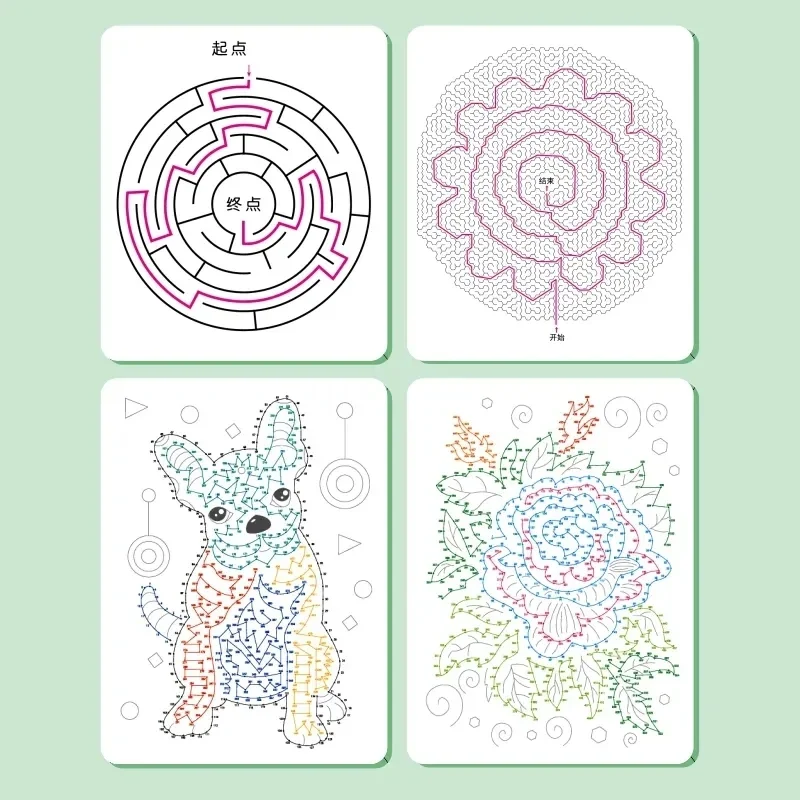 Magic Line Concentration Training Left and Right Brain Development Thinking Training Book Maze Book Digital Connection Drawing