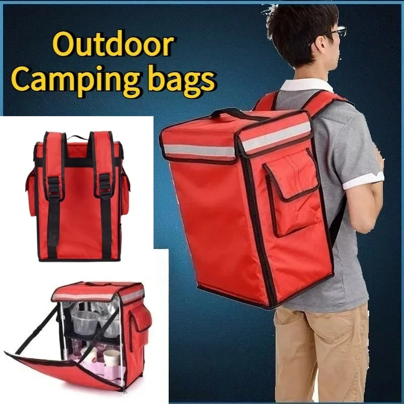 

42L Motorcycle Riding Bags Insulated Delivery Bag Refrigerated Fresh-keeping Picnic Backpack Outdoor Ice Pack Rice Bento Box
