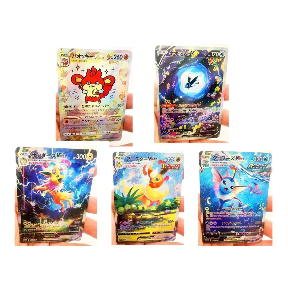 DIY Pokemon Homemade Series Single Card Jolteon Vaporeon PTCG Japanese Flash Card Anime Peripheral Collection Card Holiday Gift