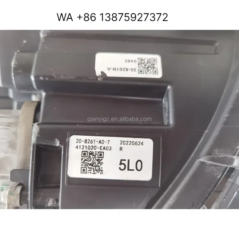 WMWMNU for Chang'an Automotive Lighting System Lumin Halogen Headlights 12V 6000K LINMAX New Energy Hot Selling Original