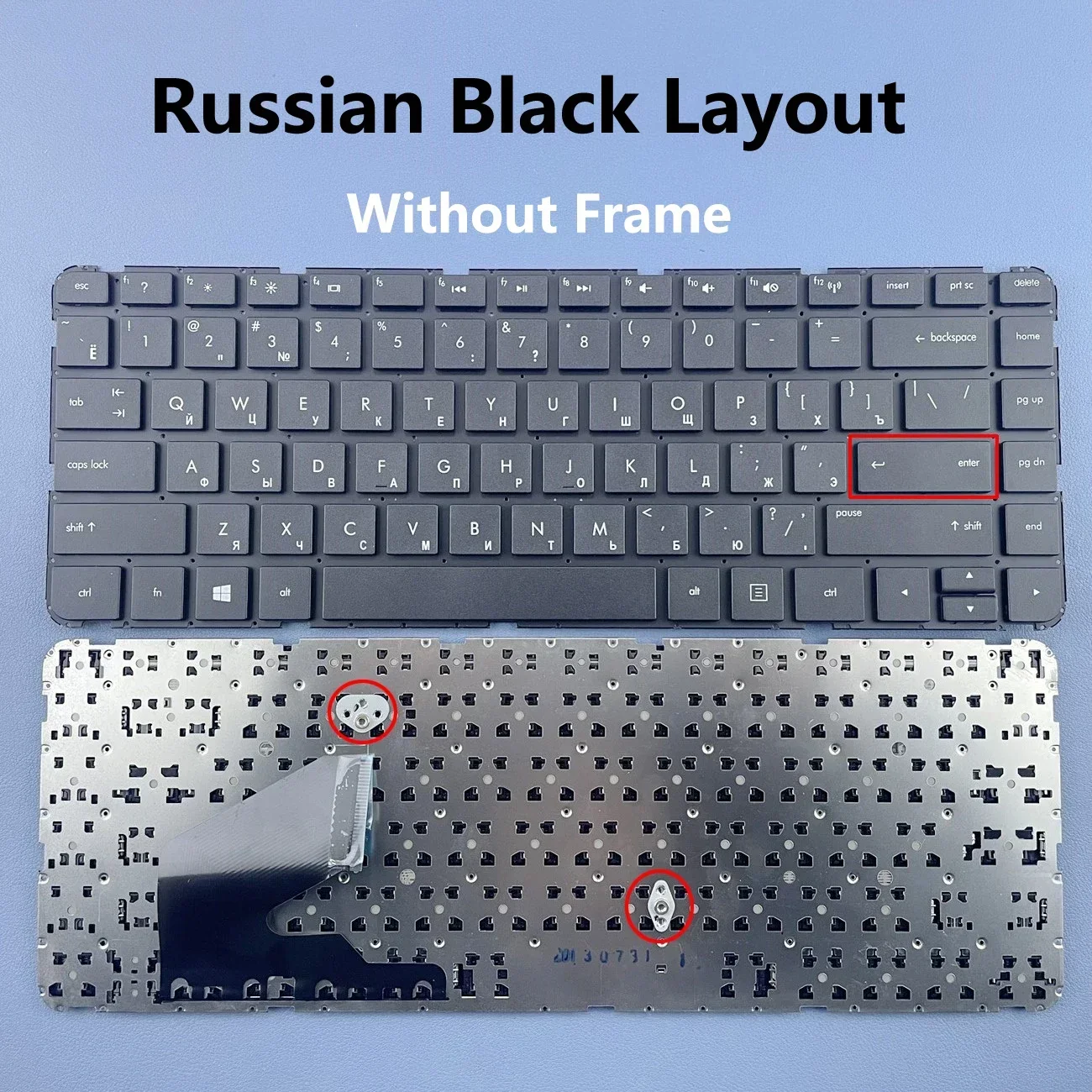 Brazil Russian Laptop Keyboard For HP Pavilion 14 14-B SleekBook 14-B000 14-B100 14-b050la b061la Series MODEL U33