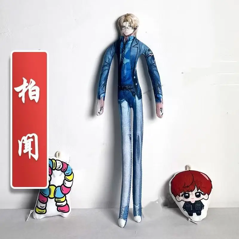 

Game MANTA Cosplay Plush Doll Handmade Abstract Wire Skeleton Movable Stuffed Figure Room Decor Gift