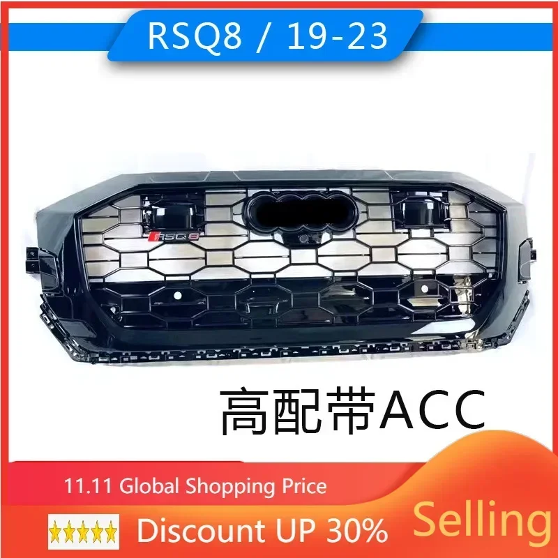 Car Front Bumper Grille Grill For  Audi Q8 Refit upgrade RSQ8 auto Racing grills with ACC