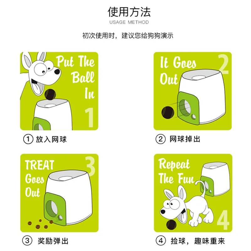 Pet Dog Tennis Ball Launcher Toy, Automatic Treat Reward Dispenser, Interactive Pinball Machine For Dog Entertainment Training