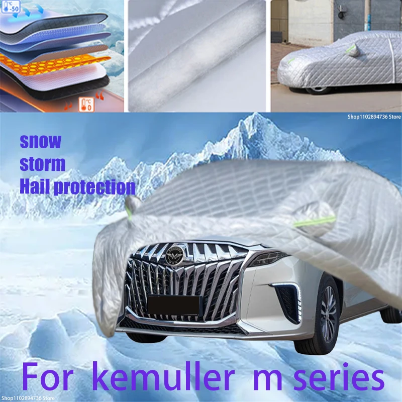 

For kemuller m series Outdoor Cotton Thickened Awning For Car Anti Hail Protection Snow Covers Sunshade Waterproof Dustproof