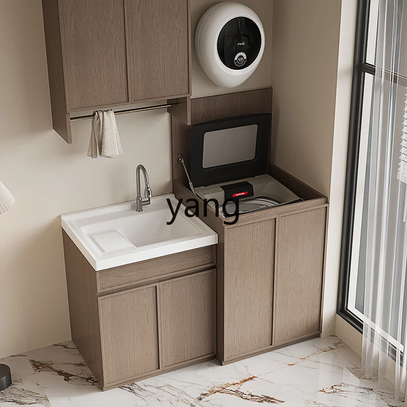 

LH clamshell pulsator washing machine cabinet balcony all-aluminum honeycomb aluminum washing machine shielding integrated