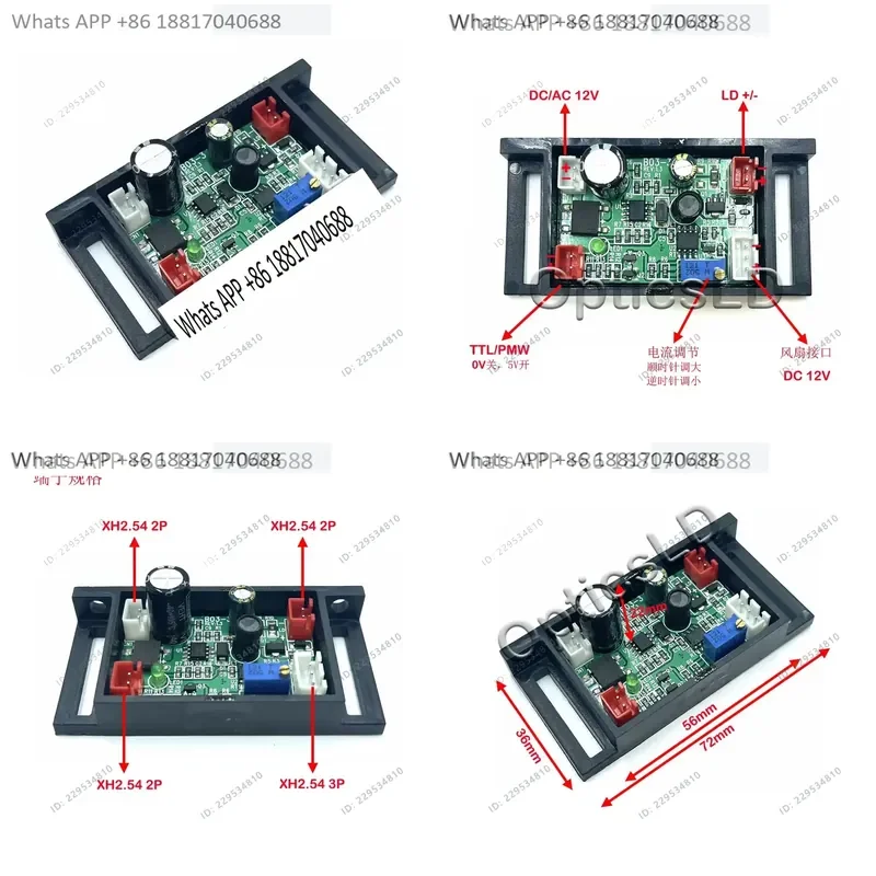 1PC for 638nm 658nm 808nm 980nm Red Diode Buck Driver Board 500mA Constant Current Module