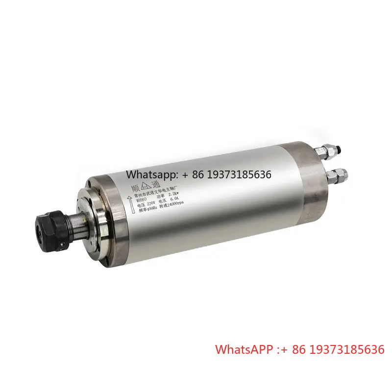 Cnc Router Spare Parts WHD 2.2kw 220V/380V Er20 24000rpm Water Cooled Spindle
