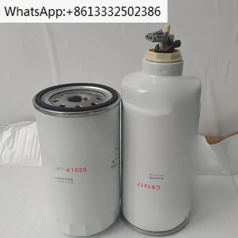 

G5800-1105140C 1105240C фильтр CX1020 фильтр CX1017 масло-водоотделитель