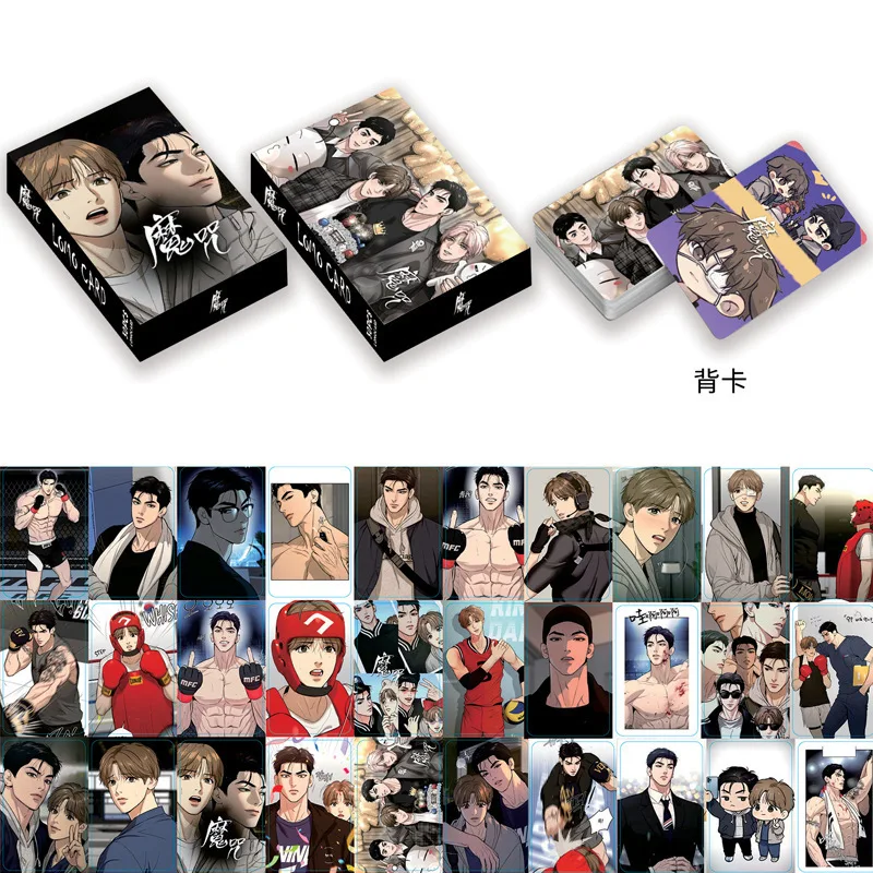 30Pcs/Box Double‑Sided HD Lomo Cards Boxed Mini Collectible Photo Cards Greeting Cards For Comic Fans Hobby Souvenir Gift
