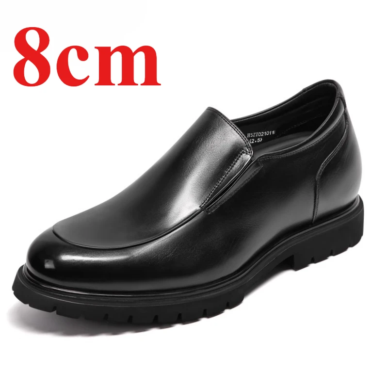 

Men's Dress Shoes 8cm Height-increasing Shoes Wedding Banquet Derby Shoes Genuine Leather Lightweight Comfortable Elevated Male