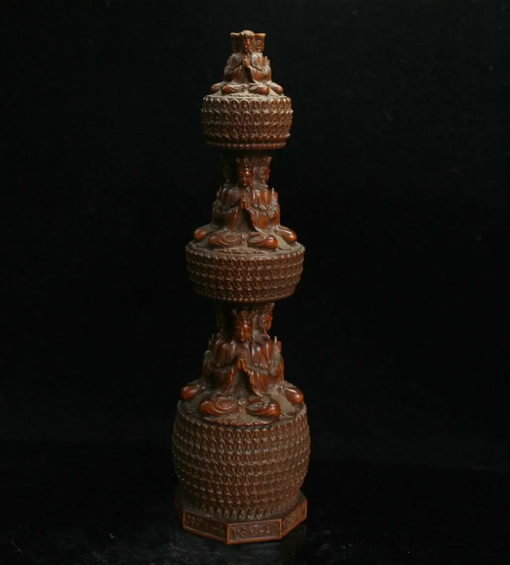 Old Chinese Boxwood… - image