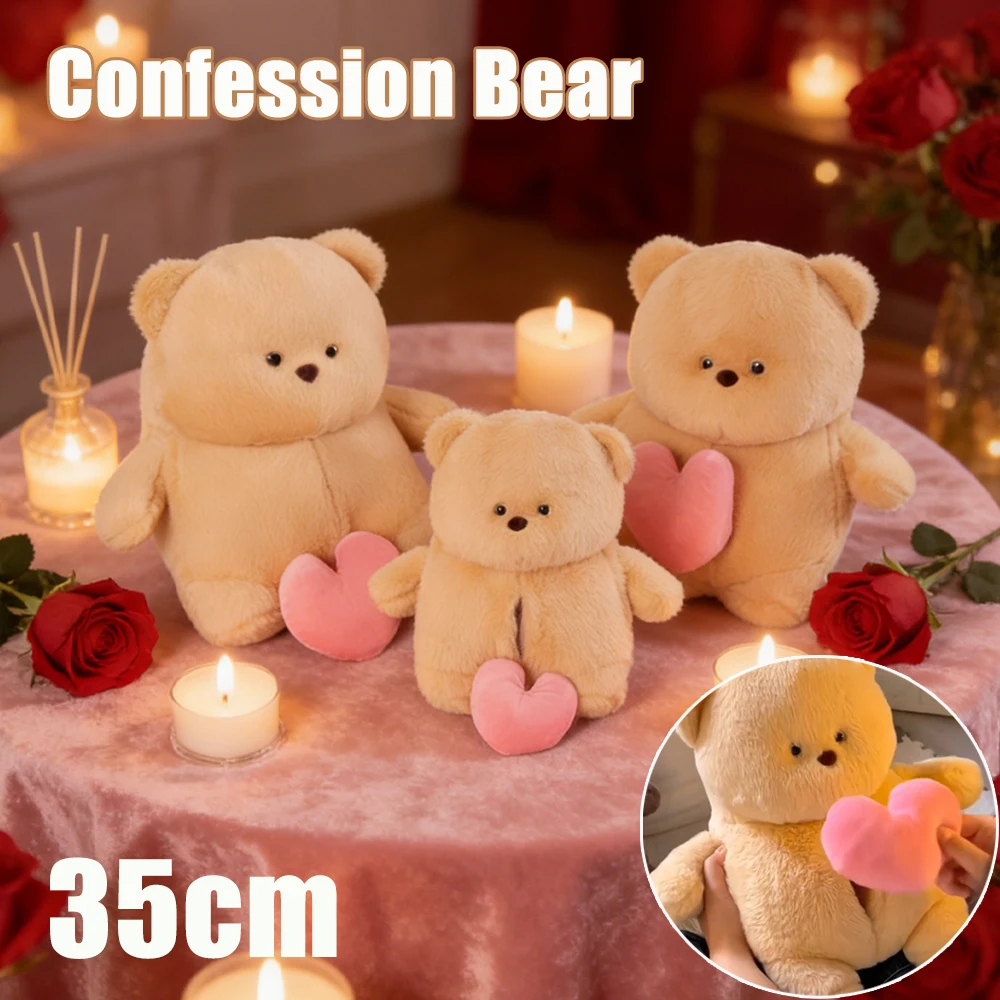 

Плюшевый мишка 35 см с записью признания в любви, креативная подушка-обнимашка, подарок для девочек на день рождения