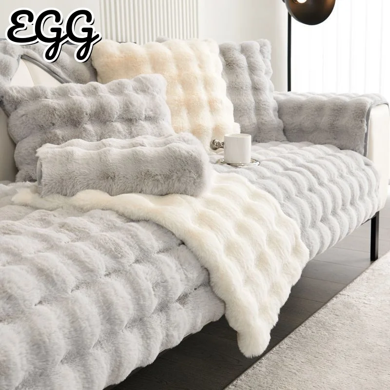 

Thicken Plush Immitation Rabbit Fur Non-Slip Sofa Cover for Winter Living Room Couch Seat Decor Solid Color Slipcover Sofa Towel