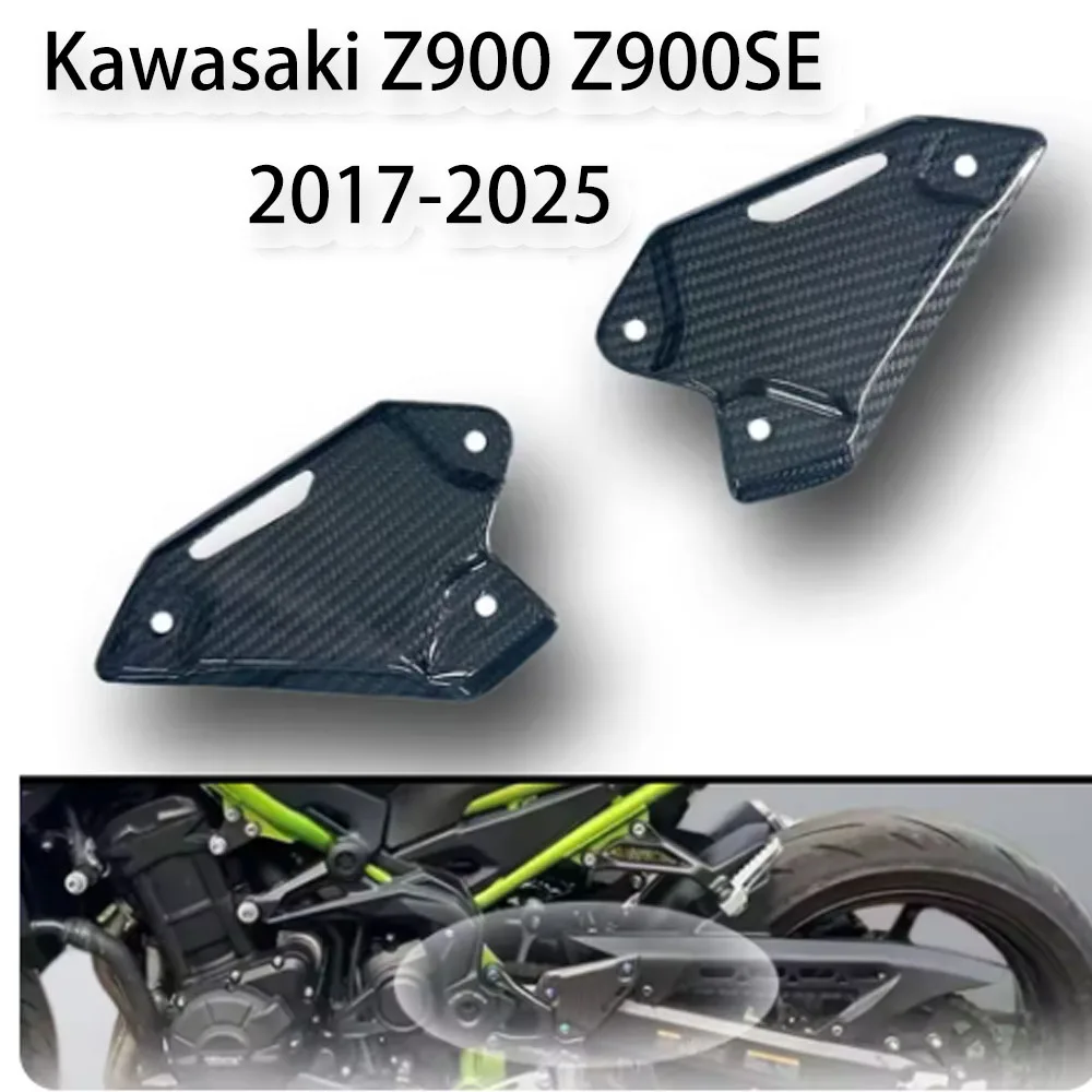 

100％3K Carbon Fiber For Kawasaki Z900 Z900SE 2017-2025 Motorcycle Accessories Heel Plates Guards Footrests