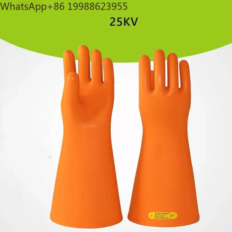 Anti-electricity Protect Gloves Rubber High Voltage Electrical Insulating Gloves 25KV Insulated Gloves Workplace Safety Supplies