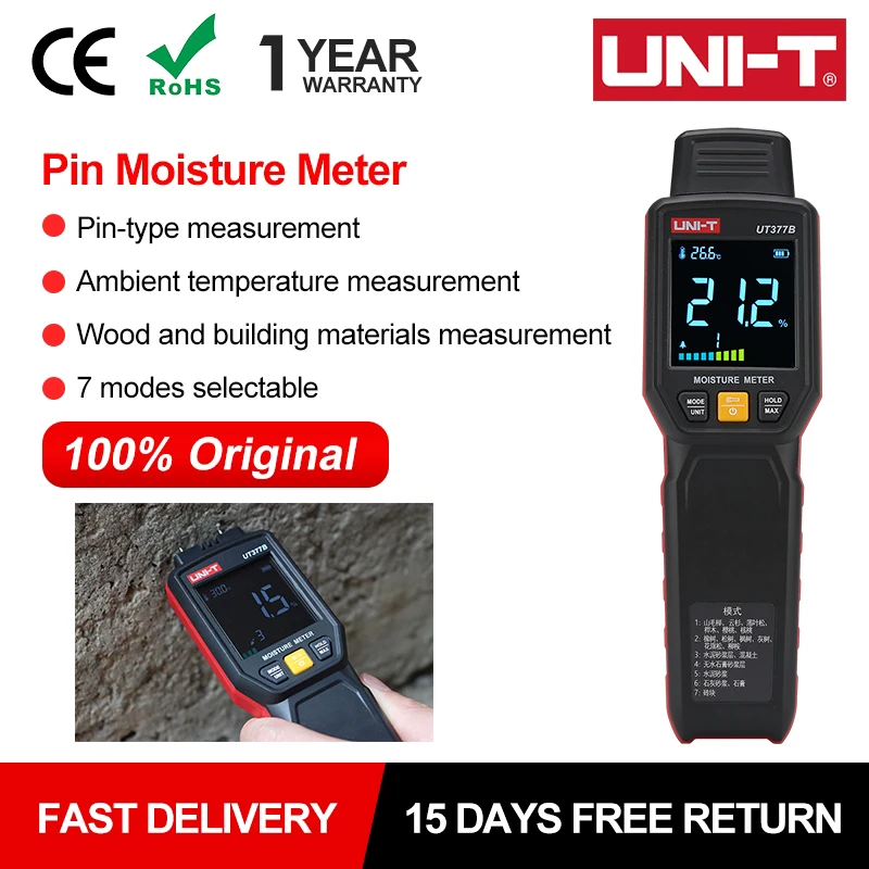 UNI-T Digital Wood Moisture Meter UT377B Moisture Content Detector Wood Humidity Tester Hygrometer Building Diagnosis Data Hold