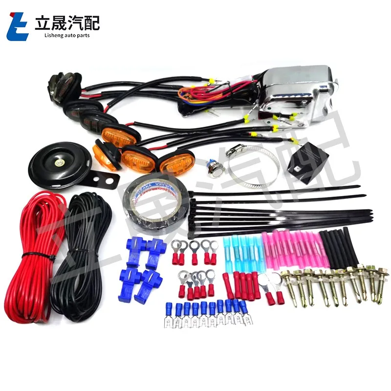 Generale RZR UTV 4x4 turn si-gnal horn