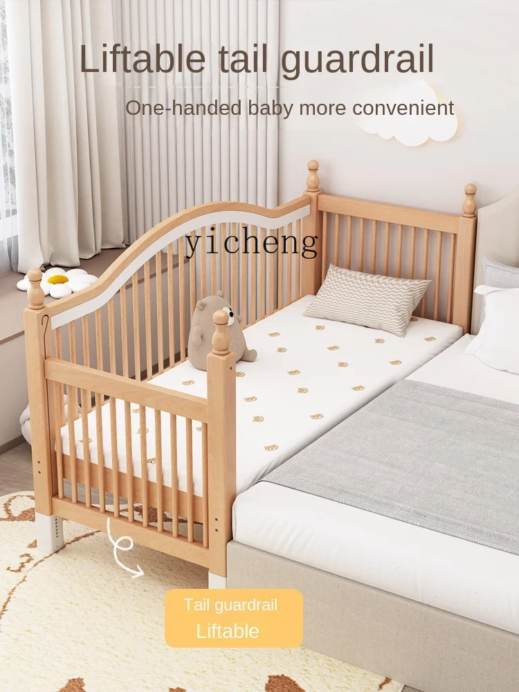 Tqh Solid Wood Children's Splicing Bed Beech Crib Splicing Bed Adjustable Heightening Guardrail