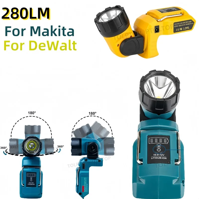 

Фонарик 280LM, совместимый с литий-ионными аккумуляторами Makita/DeWalt 10,8 В/12 В, уличный рабочий фонарь с зарядными устройствами USB и постоянным током