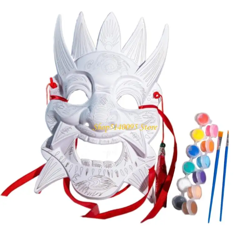 어두운 블랭크 노예 오페라 마스크 디y 블랭크 마스크 페인트 가능한 마스크 흰색 상관 마스크 마스크 마스크 마스크 성인 어린이