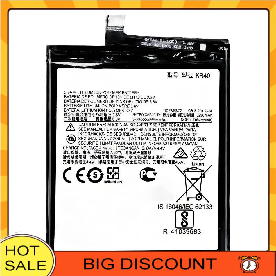 

KR40 Premium Replacement 3500Mah Mobile Phone Battery For Motorola Moto One Action XT2013-1 Vision XT1970-1