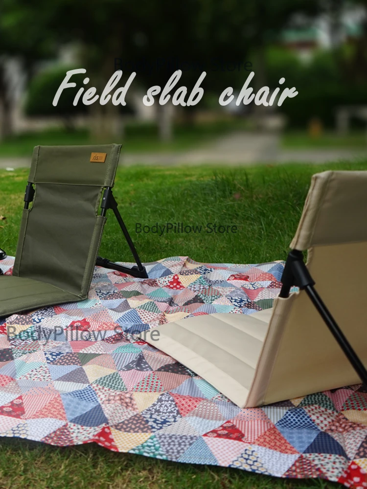 Outdoor Camping Backrest Chair Aluminum Folding Portable Beach  Living Room Park Lawn Picnic 