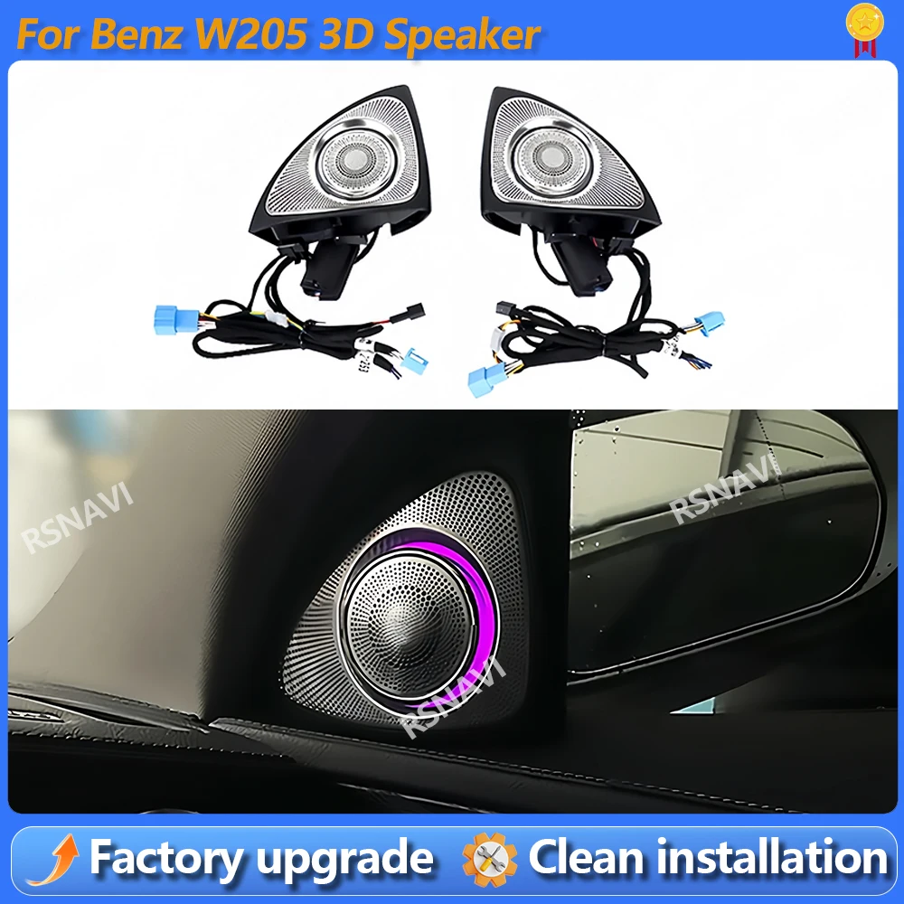 

3D-динамическая подсветка салона 3/64 цвета для Mercedes-Benz C W205 C43, декоративная лампа-динамик, автомобильные аксессуары