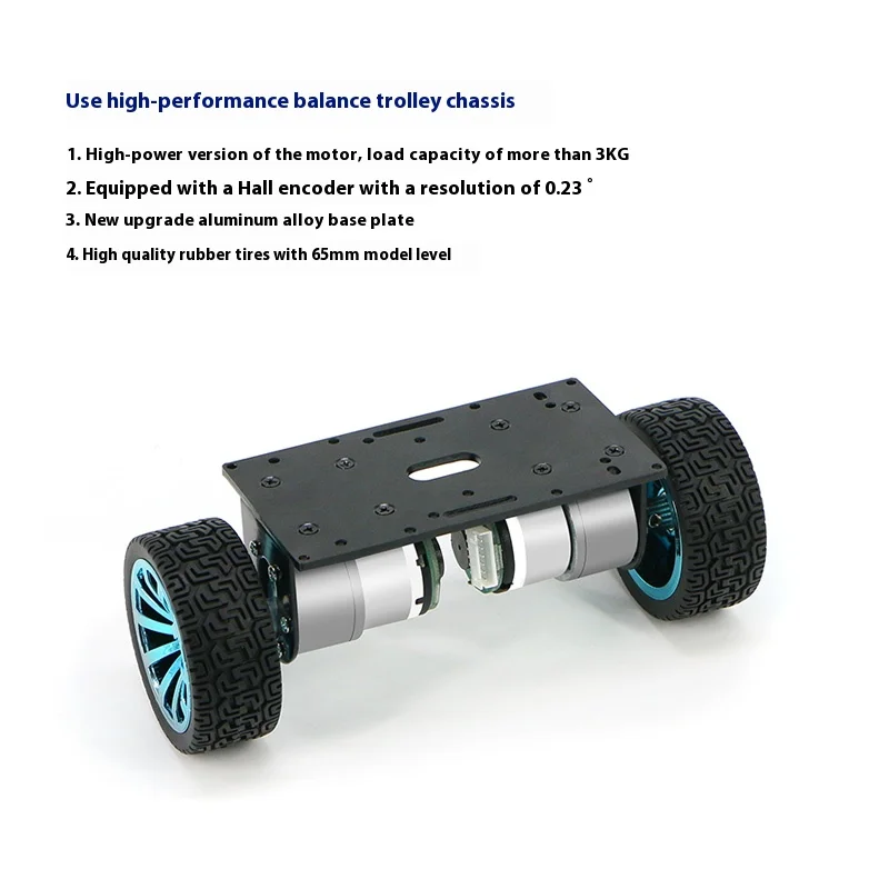 WHEELTEC B570 for ARDUINO Arduino Version of the Balance Car