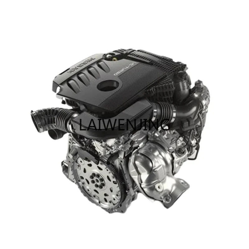 

LYN Suitable for Nissan Teana Qijun Xuanyi Sunshine Qashqai Tiida GTR Loulan Tuleda Trinker Engine Assembly