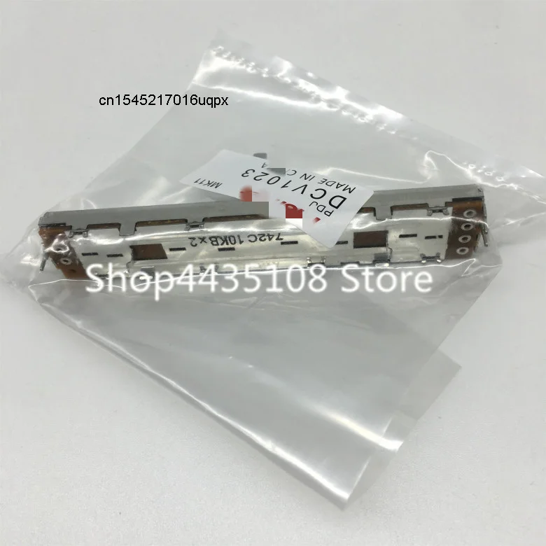 

1PCS/LOT For Pioneer DDJ-ERGO DDJ-SB SB2 SR2 RR RB S1 T1 semi-resistance vertical fader DCV1023 DCV1024