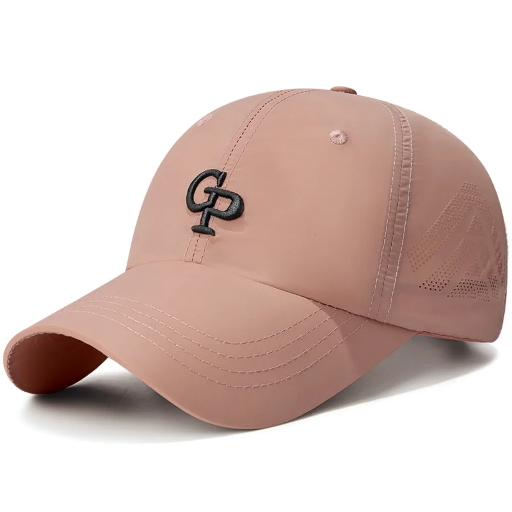 

Fashion Adjustable Baseball Cap UV Protection Versatile Sun Hat Breathable Bonnet for Spring Summer