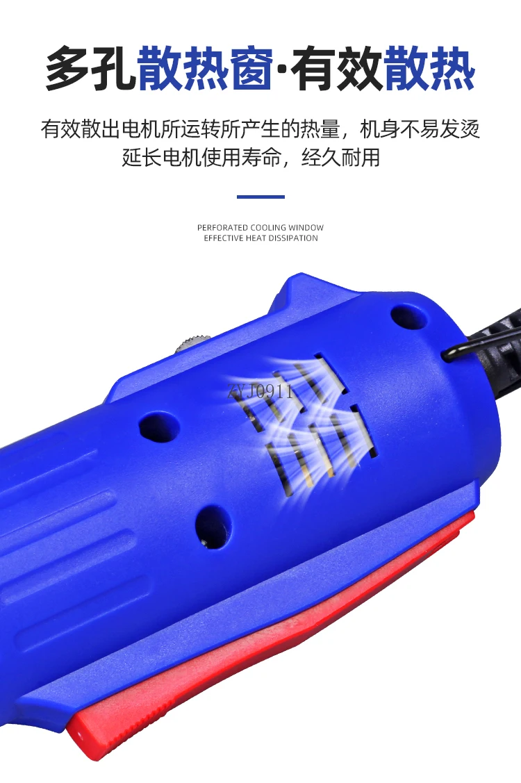 Electric screwdriver High torque Household electric screwdriver Electric screwdriver Tool set Screw batch