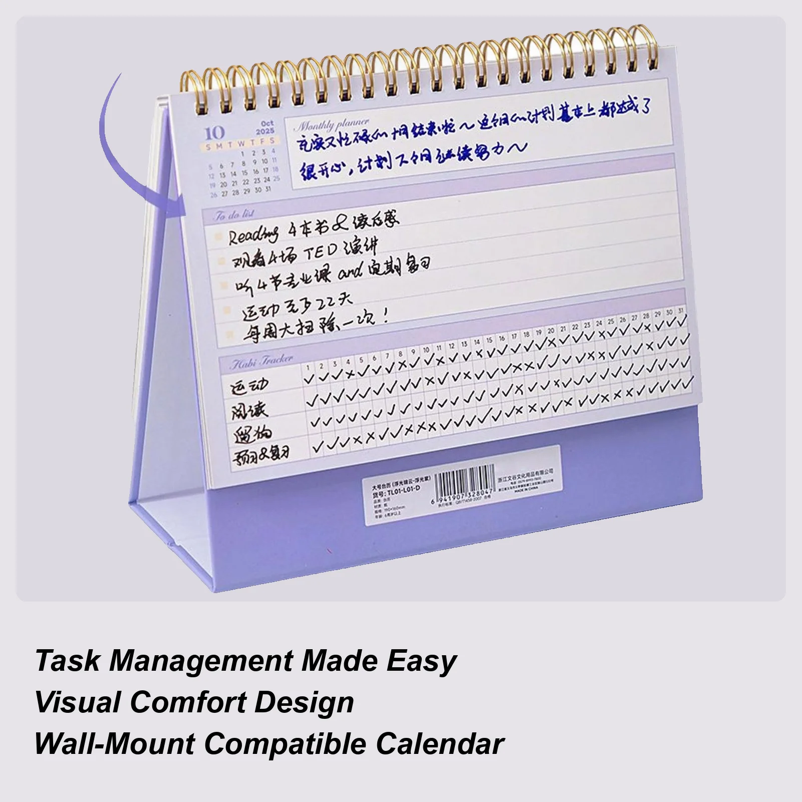 

2026 Purple Desktop Calendar With 2 Stickers Spiral Bound Desktop Planner Small Desk Calendar For Christmas Weekday Home School