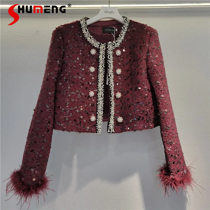 

Women's 2024 Autumn New Fashion Coats High-end Exquisite Socialite Tops Small Fragrant Sequins Ostrich Hair Splicing Chic Jacket