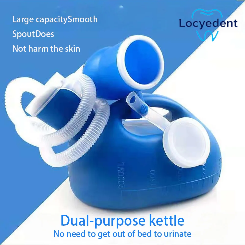 

Дорожный писсуар для хранения мочи с крышкой, портативный писсуар, бутылка для туалетной помощи, унисекс, удлинительная трубка, инструмент для мочи