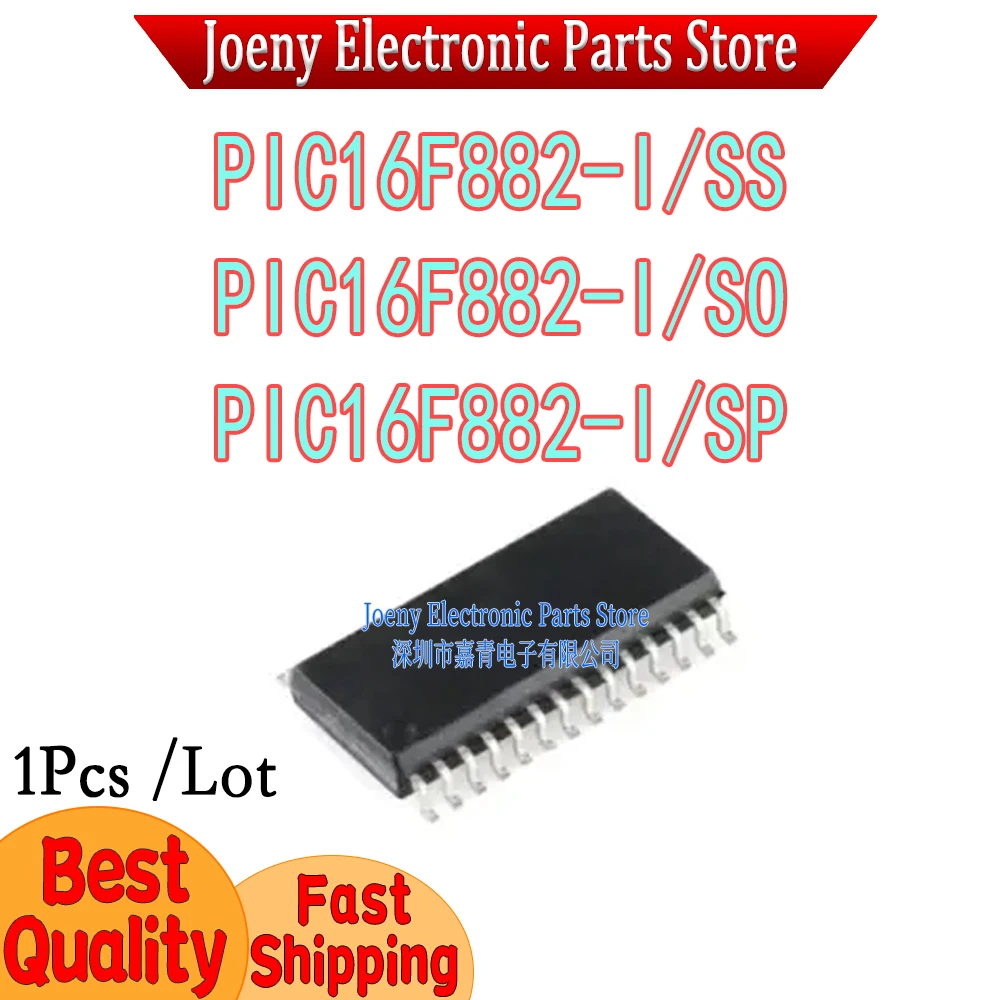 

PIC16F882-I/SS PIC16F882-I/SO PIC16F882-I/SP PC shell
