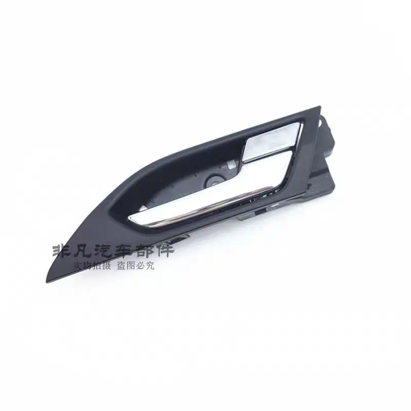 Auto parts High quality For Chery kaiyi X3 Door Inner Handle - Interior Door Pull Handle Switch with Chrome Plating