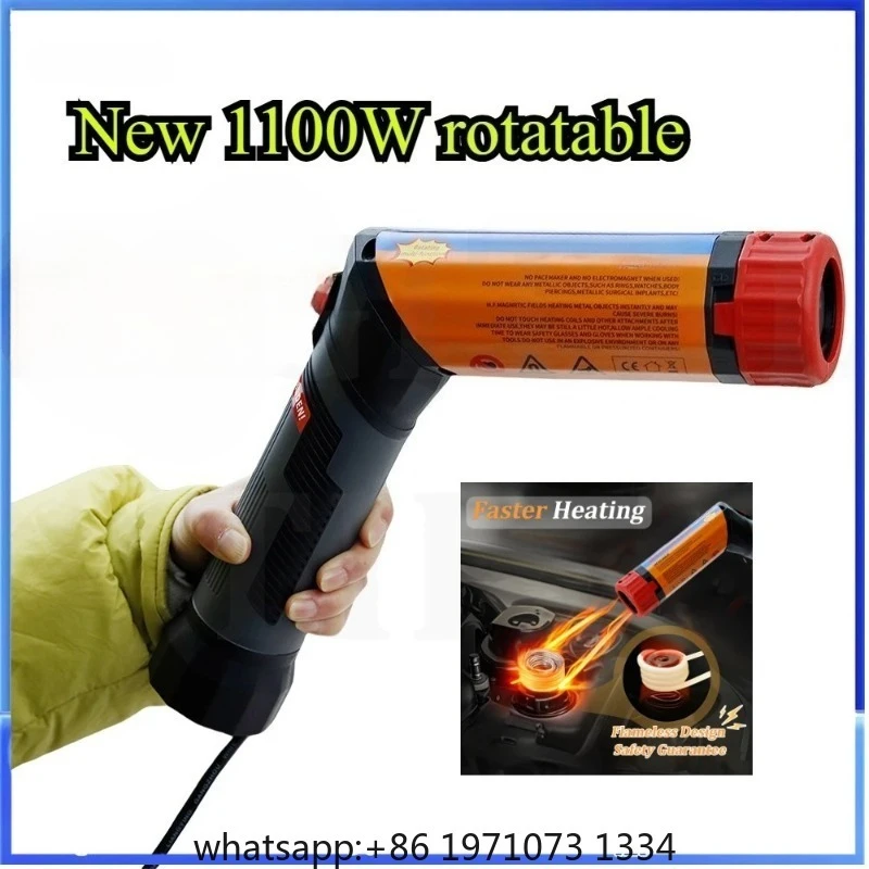 1100W Magnetic Induction Heater Kit 110V/220V  Car Garage Repairing Flameless Handhled Electromagnetic Induction Heater Tool
