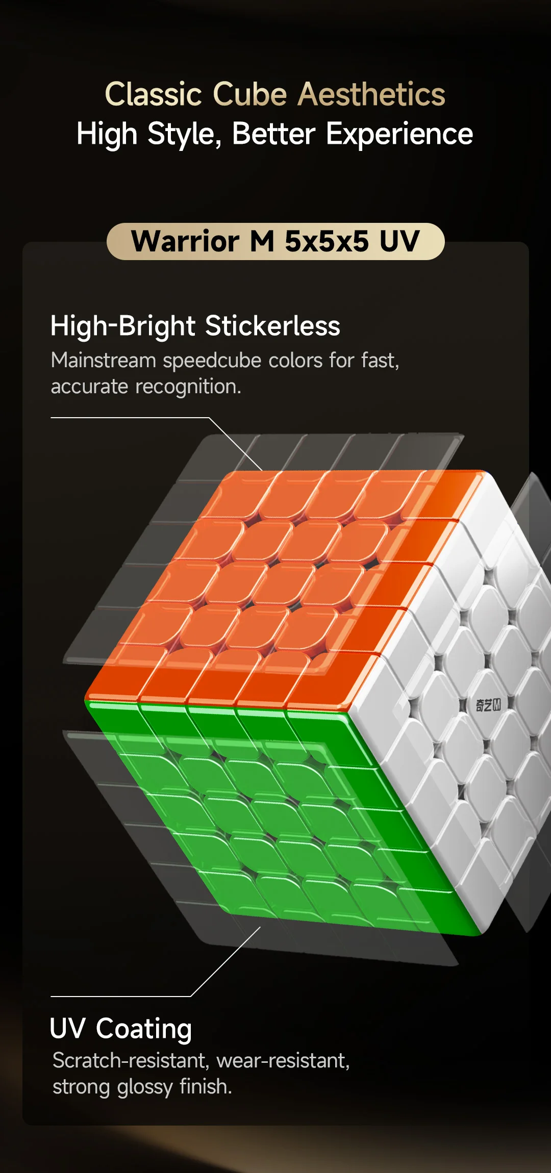 [JudyCube] Qiyi Warrior 5X5 M UV Magnetischer Zauberwürfel Stickerless Professionelles Fidget-Spielzeug Qiyi 5X5 Warrior Cubo Magico Puzzle – Detail 7