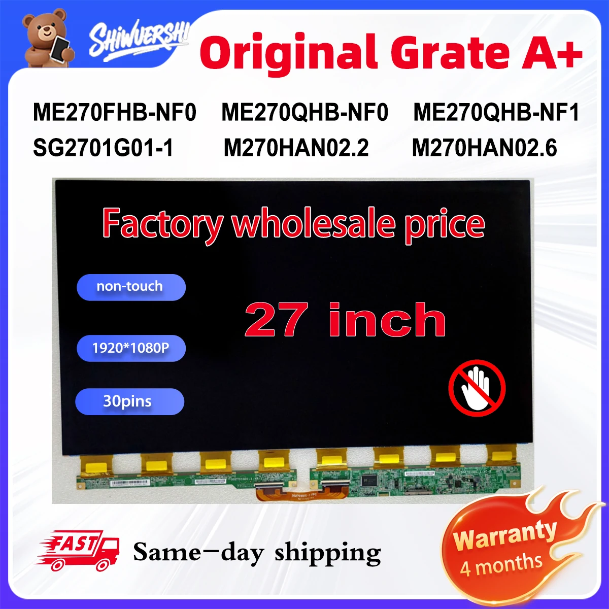 

Оригинальный новый A + 27-дюймовый стеклянный ЖК-экран ME270FHBNF0 ME270QHB NF0 NF1 SG2701G01-1 M270HAN02.2 M270HAN02.6 ME270QHB-NF0