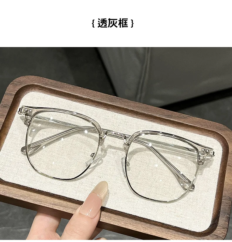 Presbyopie-Brille mit Linsen, die die Farbe unter Sonnenlicht blau/UV-beständige Business-Lesebrille ändern kann0 +0,5 +1,0 ~ +4,0 – Detail 7